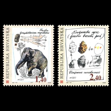 PALEONTOLOGICAL FINDS IN CROATIA on stamps of Croatia 1997