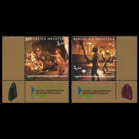 MUSEUM OF THE KRAPINA NEANDERTHAL MAN on stamps of Croatia 2012