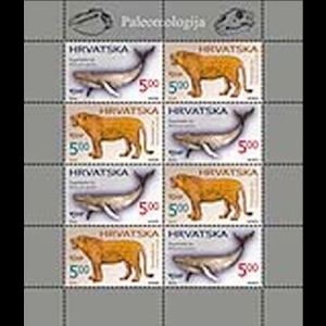 Prehistoric animals on Mini Sheet of Croatia 2016