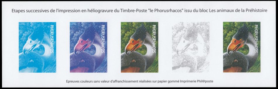 Color separation of Phorusrhacos stamp from prehistoric animals set of France 2008