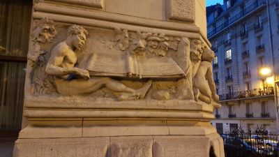 Decoration of building of the Institute of Human Paleontology in Paris