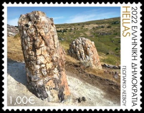 Petrified tree on stamp Greece 2022
