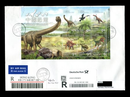 circulated cover with Chinese Dinosaurs stamps of Hong Kong 2014