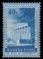 Hungarian National Museum on stamp from 1954