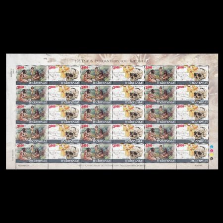 MS of 125 years Paleoanthropological Institute Indonesia on stamps of Indonesia 2014