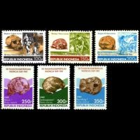 100 years Paleoanthropological 
Institute Indonesia on stamps of Indonesia 1989