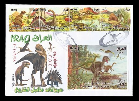 FDC of dinosaur stamps of Iraq 2010
