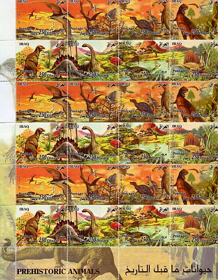 Mini Sheet of dinosaur stamps of Iraq 2010