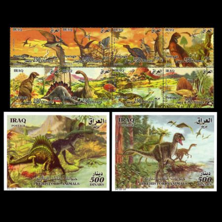 dinosaur stamps of Iraq 2010