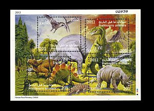 Dinosaur Collage on stamps of Jordan 2013