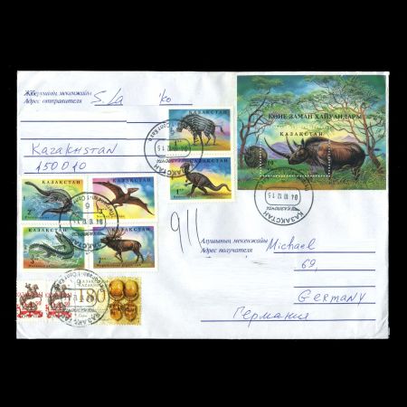 prehistoric animals on used covers from Kazakhstan 1994