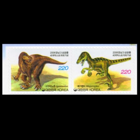 Dinosaurs on Gyeongnam Goseong Dinosaur World Expo 2006 stamps of South Korea 2006