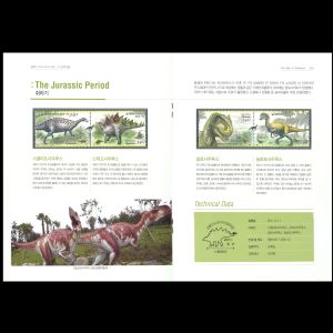 pages 5 and 6 of a booklet with dinosaur stamps of South Korea 2010-2012
