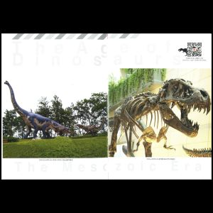 pages 1 and 2 of a booklet with dinosaur stamps of South Korea 2010-2012