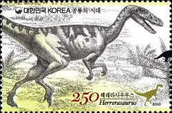 Herrerasaurus dinosaur on stamp of South Korea 2010