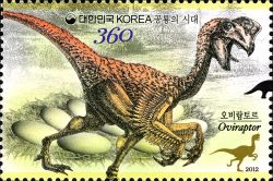 Oviraptor dinosaur on stamp of South Korea 2012