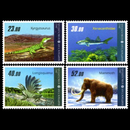 Prehistoric animals on stamps of Kyrgyzstan 2012