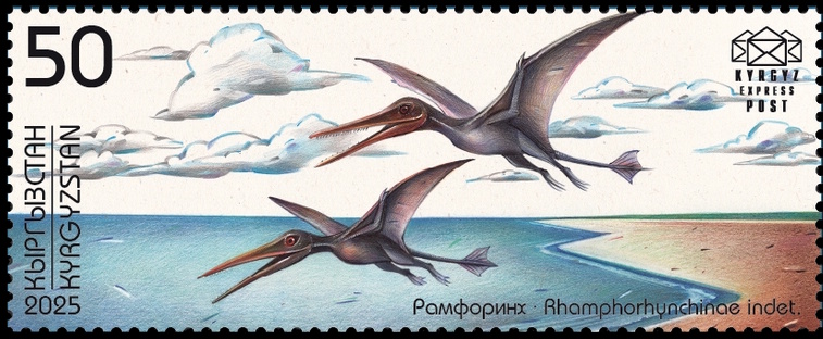 Rhamphorhynchinae on stamp of Kyrgyzstan 2025 Rhamphorhynchinae on stamp of Kyrgyzstan 2025