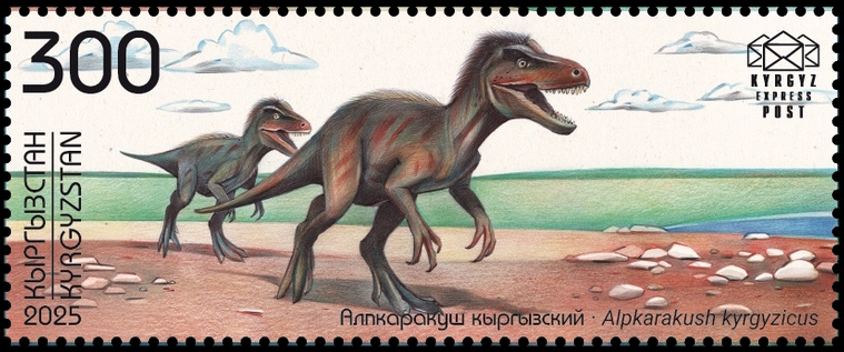 Alpkarakush kyrgyzicus on stamp of Kyrgyzstan 2025 Alpkarakush kyrgyzicus on stamp of Kyrgyzstan 2025