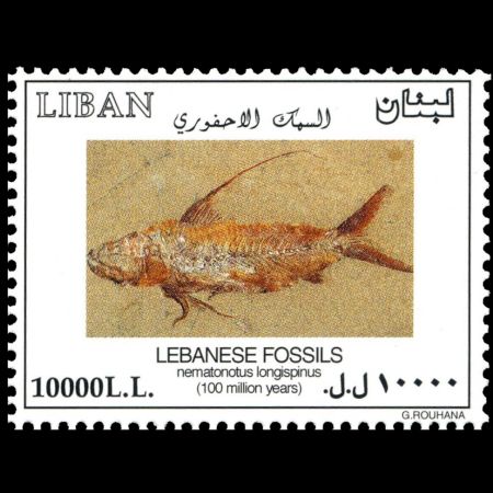 Fish fossil on stamp of Lebanon 2002