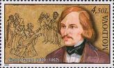 Nikolai Gogol on stamp of Moldova 2009
