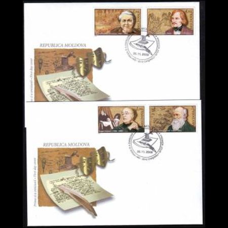 Charles Darwin among other famous personalities on FDC of Moldova 2009