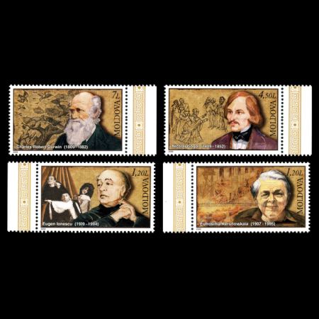Charles Darwin among other famous personalities on stamps of Moldova 2009