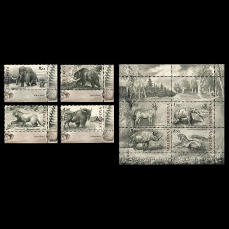 Prehistoric animals on stamps of Moldova 2010