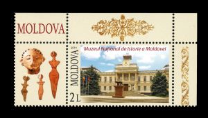The National Museum of History of Moldova on stamp of Moldova 2014