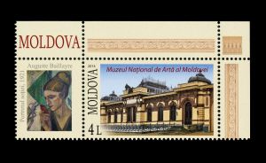 The National Museum of Fine Arts on stamp of Moldova 2014