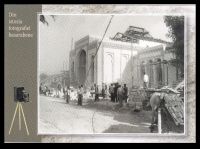 Moldova 2014 post card "National Ethnographic Museum"