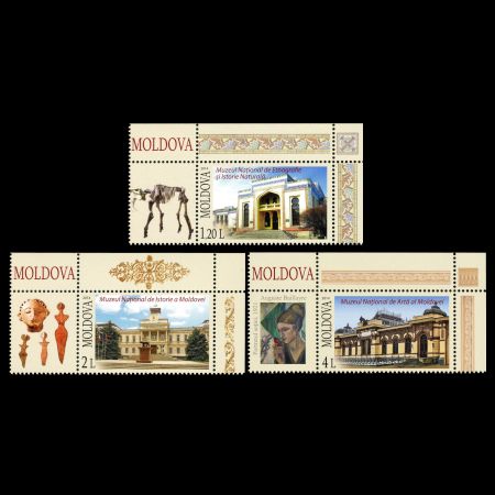 National Museums of the Republic of Moldova on stamps from 2014