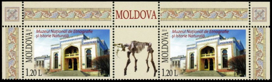 Dinotherium (Deinotherium) gigantissimum on National Museums of the Republic of Moldova stamp 2014