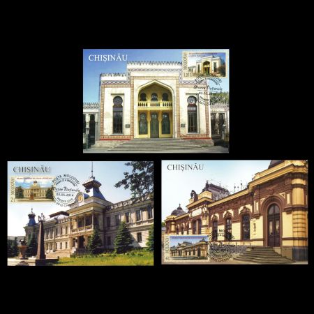 Maxi Cards of National Museums of the Republic of Moldova stamps from 2014