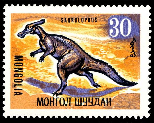 The first stamp of Saurolophus, Mongolia 1967