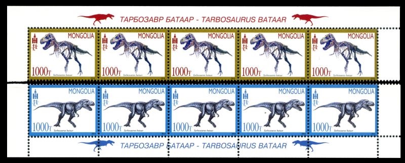 Top and bottom rows of stamp sheets - Tarbosaurus bataar stamp of Mongolia 2014