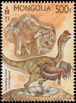 Incubating Citipati on the eggnest on stamp of Mongolia 2022