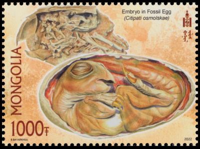 Incubating Citipati on the egg nest on stamp of Mongolia 2022