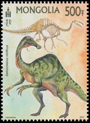 Deinocheirus mirificus on stamp of Mongolia 2022
