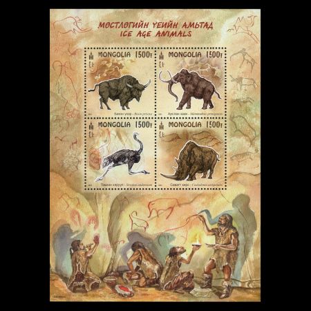 Dinosaur stamps of Mongolia 2023