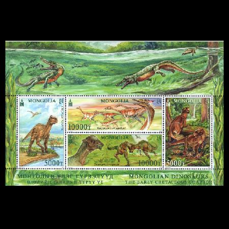 Dinosaurs stamps of Mongolia 2026
