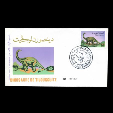 Dinosaur of Tilougguite on FDC of Morocco 1998