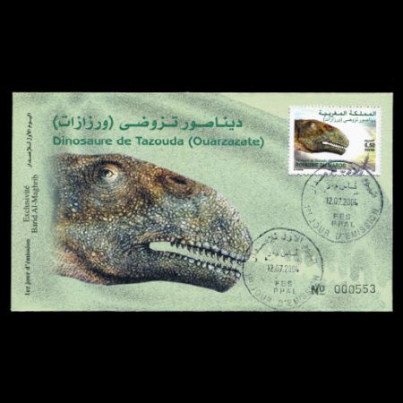 Dinosaur of Tazouda on FDC of Morocco 2004