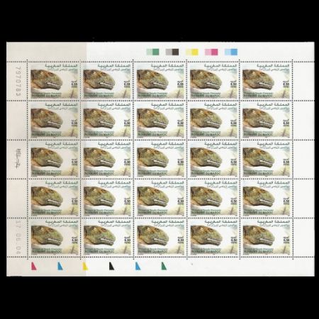 Dinosaur of Tazouda on stamps of Morocco 2004