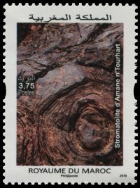 Stromatolite on stamp of Morocco 2015