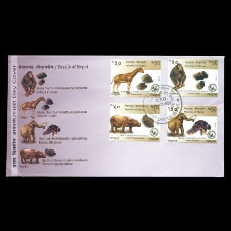 FDC of prehistoric animals and their fossils of Nepal 2013