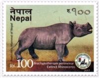 Brachypotherium Perminese on prehistoric mammal stamp of Nepal 2017