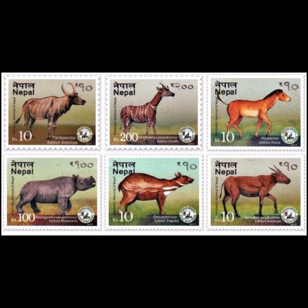 Prehistoric Mammals on stamps of Nepal 2017