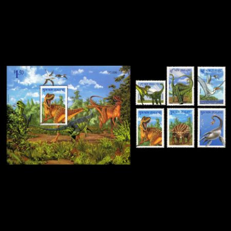 Dinosaurs on stamps of New Zealand 1993