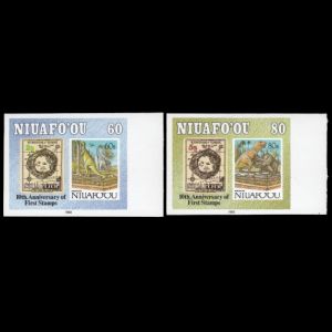 Dinosaurs on stamps of Niuafoʻou 1993